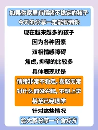 ??????轉發并分享??????配圖