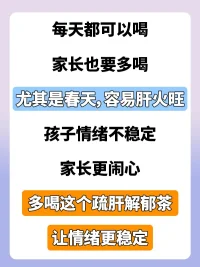 ??????轉發并分享??????配圖