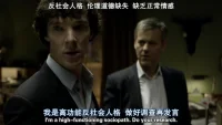 反社會型人格障礙特征有哪些：

反社會型人格障礙特征有對他人漠不關(guān)心、缺乏責(zé)任感、不能保持人際關(guān)系、耐挫折性低、無內(nèi)疚感、易遷怒他人。

1. 對他人漠不關(guān)心：表現(xiàn)為缺乏友情、親情、同情，待人冷酷無情。
2. 缺乏責(zé)任感：經(jīng)常無視社會道德、法律、法規(guī)，做出違法亂紀(jì)的事情。
3. 不能保持人際關(guān)系：不能與他人保持穩(wěn)定長久的人際關(guān)系。
4. 耐挫折性低：承受困難的能力極低，較小的挫折就可引發(fā)暴力行為。
5. 無內(nèi)疚感：做出違法、違反道德的行為后沒有內(nèi)疚感、罪惡感，不能從懲罰中吸取教訓(xùn)。
6. 易遷怒他人：將問題歸咎于他人，為自己辨解的理由可能似是而非。
7. 童年已出現(xiàn)異常表現(xiàn)：在童年時期已出現(xiàn)常撒謊、逃學(xué)、吸煙、酗酒、毀壞公物、無視校規(guī)、虐待小動物等行為。配圖