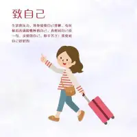 處理情緒的問題，主要有兩個方法，一是向根源方找方法，另一個是向第三方傾吐，但處理是必須的，不處理有害無益。
       向根源方找方法，比如，你認為領導對你不公正，或者單位的某個制度不好，你可以抽合適的時機給你的領導反映，并說明你認為向他反映是最好的途徑，或許會有意想不到的收獲。但無論如何，你不應在同事之間抱怨，更不能向下級傳達你的不滿和消極情緒，此乃領導大忌，這可以叫直指目標法。如果你認為誰的確對不起你，抽空把你的意思直接向他表達出來，注意：不要帶任何的情緒，平靜地說出來，你的目的就達到了。
       二是向第三方發泄法，一來每個人都需要安慰，一個叫《蝴蝶的秘密》的故事中講到一句最重要的話是：一個人的外表不管多么強大，他的內心都是脆弱的。所以，每個人都是需要安慰的。在美國，有一種告解室，是一種醫療方法，你對著一個屋子說話，它里面會有簡單的回應，實際上是機器在回復，例如會說“嗯，是的”，等等，但卻有效果，它能讓情緒得到緩解。在日本一些公司，專門安排一個屋子，在你不滿時，可以到里面打領導的模型像，也可以摔東西，罵人等等，都是這個目的。還有女孩子不滿時，有時會發瘋地吃東西，這實際上是一種情緒轉移現象，也是一種宣泄。
       我們遇到這類的問題，處理的辦法主要有兩種，一是找強勢思維的人說，他會幫你找方法，給你以力量，從而走向正確的方向，不要找一些一開口就同情你的人說，一些廉價的同情在一時會讓你的心理好受一點，但會讓你自己處于一種弱者的地位，進入弱勢思維的角色，處處感到不公正，對命運不滿，最終對你無益。當然，你還可以找你的親人說或信得過的朋友說，但注意，他們可能并不是強勢思維的人，他們可以完全是出于好意，但仍會給你傳達一種弱勢思想，這是我們的傳統文化決定的，而不是他們有多壞或者多么低下，你只要注意這一點就行了，對于他們的一些話，可以有選擇性地聽，或者不記住也行，但自己心中要明白，你的目的是讓自己的心靈減負，而不是向親人找解決方法的。當然，千萬注意，不要因為自己不好的情緒而傷及自己最親的人！配圖