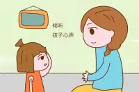 如何教育青春期的孩子？

1、父母需要理解孩子。孩子進入青春期，出現叛逆、厭學等一系列問題是正常的。孩子有問題不要大驚小怪，不要急著打罵孩子，靜下心來和孩子溝通，對孩子進行引導教育。青春期孩子的教育需要父母的耐心和毅力，教育孩子不是一蹴而就的，需要一個漫長而微妙的過程。

2、父母需要給孩子足夠的尊重。青春期的孩子在心理上渴望得到尊重和重視，希望父母平等對待。父母作為孩子的第一任老師，必須在教育孩子中找到自己的定位，你不能做一個獨斷專行的領導，讓孩子在上下不平等的關系中更加怨恨，你要學會尊重孩子，做孩子的領導者，給孩子一些積極的引導而不是命令。

3、父母需要幫助孩子了解自己的能力。事實證明，自信是成功的前提，進入青春期后，孩子不僅需要父母的物質鼓勵，還需要父母的精神鼓勵，父母適當采用賞識教育，可以幫助孩子建立自信心，讓孩子正視自己的能力。

4、父母需要學會和孩子一起成長。成長是一個不斷學習的過程，隨著社會的進步和發展，需要學習和更新的東西越來越多，父母也無法堅持以前的教育模式，所以他們應該學會以全新的方式處理孩子的教育問題。配圖