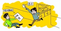 賭債是否要還？

賭債不用還，因為賭博在我國屬于違法行為，所有的賭博活動都不受法律的保護，賭債屬于非法債務，不需要償還。出借人明知借款人是為了進行非法活動而借款的，其借貸關系不予保護。

如果債權人要求還款的話，債務人是可以拒絕償還的，在必要的時候，可以報警處理。

【法律依據】

《最高人民法院關于審理民間借貸案件適用法律若干問題的規定》第十三條，具有下列情形之一的，人民法院應當認定民間借貸合同無效：

（一）套取金融機構貸款轉貸的；

（二）以向其他營利法人借貸、向本單位職工集資，或者以向公眾非法吸收存款等方式取得的資金轉貸的；

（三）未依法取得放貸資格的出借人，以營利為目的向社會不特定對象提供借款的；

（四）出借人事先知道或者應當知道借款人借款用于違法犯罪活動仍然提供借款的；

（五）違反法律、行政法規強制性規定的；

（六）違背公序良俗的。配圖
