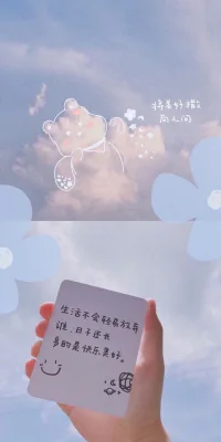 要相信 你很好 你值得被愛(ài)

終有一天會(huì)有一個(gè)人把你當(dāng)成首選

當(dāng)成例外 當(dāng)成人間寶藏


快樂(lè)不是因?yàn)閾碛械亩啵怯?jì)較的少。

生活的道路一旦選定，就要勇敢地走到底，絕不回頭。

別讓任何人的忽視、憎恨或者否定阻擋你成為最好的自己。

時(shí)常會(huì)讓人想起豐子愷先生所言：你若愛(ài)，生活哪里皆可愛(ài)；你若恨，生活哪里都可恨。

生活奇奇怪怪，你要可可愛(ài)愛(ài)……  ?^._.^?我萌嗎配圖