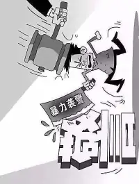 最高人民法院、最高人民檢察院（2021年）2月26日聯合發布《關于執行〈中華人民共和國刑法〉確定罪名的補充規定（七）》（以下簡稱《補充規定（七）》），根據《中華人民共和國刑法修正案（十）》《中華人民共和國刑法修正案（十一）》，結合司法實踐反映情況，對《最高人民法院關于執行〈中華人民共和國刑法〉確定罪名的規定》《最高人民檢察院關于適用刑法分則規定的犯罪的罪名的意見》作補充、修改，確定了一批新罪名，自3月1日起施行。其中，明確刑法第二百七十七條第五款為襲警罪。

近年來，一線公安民警在執法執勤中遭受阻撓執法、暴力抗法、造謠誹謗事件時有發生，多起性質惡劣的襲警案件引發廣泛關注和強烈反響，社會各界紛紛呼吁嚴懲此類犯罪。多名全國人大代表、政協委員呼吁，在刑法中增設襲警罪，以更好地維護正常執法秩序，更好地保護一線執法執勤民警的人身安全，從法律層面進一步為維護民警執法權威構筑堅固防線。

公安部黨委歷來高度重視維護民警執法權威、保障民警合法權益。2018年12月19日，國務委員、公安部部長趙克志簽署公安部第153號令，正式發布《公安機關維護民警執法權威工作規定》，并于2019年2月1日正式施行。

2019年12月27日，最高人民法院、最高人民檢察院、公安部聯合印發《關于依法懲治襲警違法犯罪行為的指導意見》，進一步明確了懲治襲警違法犯罪行為的法律適用，突出了實際操作性，體現了司法機關對襲警違法犯罪行為依法嚴厲懲治、絕不姑息的決心和態度。

2020年8月10日，國務委員、公安部部長趙克志在十三屆全國人大常委會第二十一次會議上作關于公安機關執法規范化建設工作情況報告時，建議在刑法中單獨增設襲警罪。

2020年12月26日，十三屆全國人大常委會第二十四次會議表決通過刑法修正案（十一），將刑法第二百七十七條第五款修改為：“暴力襲擊正在依法執行職務的人民警察的，處三年以下有期徒刑、拘役或者管制；使用槍支、管制刀具，或者以駕駛機動車撞擊等手段，嚴重危及其人身安全的，處三年以上七年以下有期徒刑。”這是我國首次針對襲警單獨設置法定刑。

《補充規定（七）》自2021年3月1日起與《刑法修正案（十一）》同步施行。

來源：人民公安報配圖