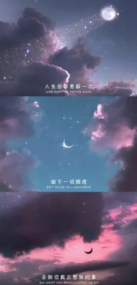 因為你自卑，所以你自尊心強，所以你多疑敏感，所以你缺乏安全感，所以你控制欲強，所以你占有欲強，所以你的小心思很多，所以你的煩惱也不少。配圖