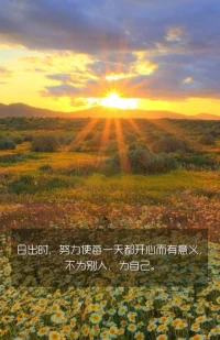 喪失是每個人必經，哀傷亦是。

在成長的過程中，我們會經歷很多的喪失，人生的過程其實是一個不斷喪失的過程， 比如：失業、失戀、離婚、親人離世……，喪失是每個人都需要經歷的，只不過是在不同的階段經歷不同的喪失。

哀傷是指由于喪失引起的一系列復雜的心理和身體反應，喪親也包含在喪失當中。哀傷，可能或長或短，可能或輕或重。 哀傷不僅僅會導致心理痛苦，也會引起身體的問題。

親人突然離世后，分離性焦慮并持續不斷地想念逝者，會有悲傷、內疚、憤怒、否認、責備自己或他人的行為，在這段時間里無法體驗到積極的情緒，處于麻木狀態，甚至影響到日常生活的一些功能。并伴隨著一些身體的反應，例如食欲不振，睡眠質量較差，經常失眠等。

每個人個體情況不同，走出哀傷的時間也會不同。隨著時間流逝，90%人會在半年左右，逐步走出哀傷情緒。

但這不意味著不再哀傷。在特定的日子、場景，依舊會引起情緒，但是已經接受親人離世的事實，適應了沒有逝者的生活，這在心理學上稱為整合性哀傷。

有一小部分人，在喪失后超過半年以上還持續情緒低落，無法接受至親去世或是關系斷裂的事實，出現睡眠紊亂、注意力不集中等癥狀，不能重建積極的生活，就說明整合哀傷失敗，會演變成為病理性哀傷，需要及時就診獲得幫助。

當喪失與哀傷發生時，我們就需要通過哀悼來完成對逝者的懷念與追悼。在中國的傳統哀悼過程，也是喪親者接受逝者死亡事實的過程。

盡管我們多么不愿意接受這個事實，但一般情況下，時間會幫助我們逐漸去接受并勇敢面對這樣的事實，只是我們需要時間，你也需要時間讓自己去釋放和表達哀傷，表達不舍，表達愛意，甚至表達憤怒。

嘗試在一段時間后，做自己喜歡的事，重新感受愉悅感，建立內在支持系統。保持與外界聯系，從傾訴中獲得溫暖和支持。

經歷這個哀傷的過程，以及從損失中走出來，并不代表你會忘記那些離去的所愛之人，你依然可能感覺你與喪失的人深深的聯結著。因為哀傷源自于愛。

我們不能改變至親的離去，但是我們與他們的聯結一直都在，他們生前對我們說的話，對我們做的事情都還在，而這種聯結就是愛的力量。人死后并不會消失，而是會以更深刻的方式留在生者的生命里。喪失不是失去，而是愛的延續。

經歷過至親離世，我們可能會更深刻地感知到生命的意義。最后提一點建議，平時盡可能多的去陪伴父母和家人，趁還來得及。配圖
