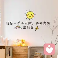 人生就八個字，喜怒哀樂憂愁煩惱，八個字里頭喜和樂只占兩個，看透就好了。配圖