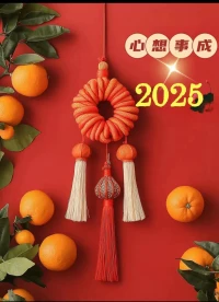“山河远阔，人间值得”，这是对人生态度的赞美，无论前路如何，人生总有值得我们去经历和挑战的事物。配图