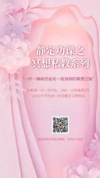這是人人必備的功課讓你在大風(fēng)中屹立不倒配圖