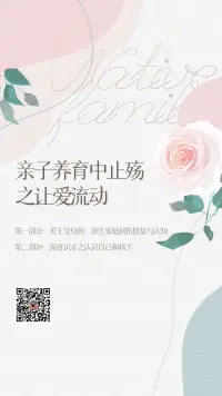 這是人人必備的功課讓你在大風(fēng)中屹立不倒配圖