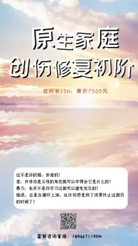這是人人必備的功課讓你在大風(fēng)中屹立不倒配圖