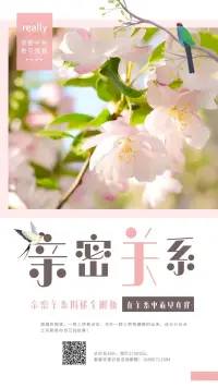 這是人人必備的功課讓你在大風(fēng)中屹立不倒配圖