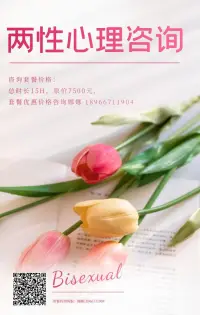 這是人人必備的功課讓你在大風(fēng)中屹立不倒配圖
