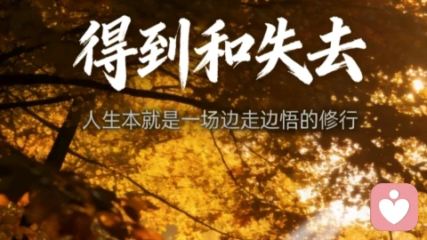 与敏感伴侣的沟通技巧