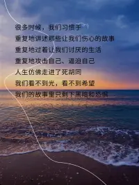 姬曉陽：國家三級心理咨詢師證，家庭心理顧問，心理咨詢執業顧問，哲學心理顧問。

咨詢風格以后現代主義（敘事）、人本等取向整合進行對議題的工作，通常會貼著來訪走，以溫暖、穩定、細膩的方式陪伴來訪，共同探討來訪的生命議題，嘗試尋找來訪可用的資源和力量，幫助來訪從原本困擾的人生故事中走出來，重新梳理出來訪自己更喜歡更想要的人生故事，并和來訪一同探討可行的方案，陪伴成長。配圖