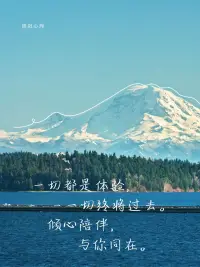 姬曉陽：國家三級心理咨詢師證，家庭心理顧問，心理咨詢執業顧問，哲學心理顧問。

咨詢風格以后現代主義（敘事）、人本等取向整合進行對議題的工作，通常會貼著來訪走，以溫暖、穩定、細膩的方式陪伴來訪，共同探討來訪的生命議題，嘗試尋找來訪可用的資源和力量，幫助來訪從原本困擾的人生故事中走出來，重新梳理出來訪自己更喜歡更想要的人生故事，并和來訪一同探討可行的方案，陪伴成長。配圖