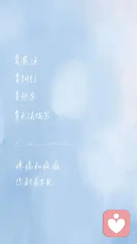 為什么會(huì)糾結(jié)？會(huì)矛盾，會(huì)痛苦？因?yàn)槟愕男拍詈蛢r(jià)值觀發(fā)生沖突，提醒你該調(diào)整你的信念了。這是一個(gè)毛毛蟲變蝴蝶的過程，蛻變的過程真的不易。配圖