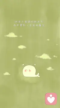 此時的，你，生命狀態是如何的，開心愉悅的，還是抱怨痛苦的?弱弱的問一句：“誰應該為你的生命狀態負責任呢？”配圖
