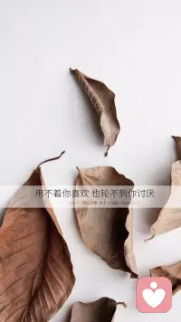討好型模式，是你的人生讓別人作主，所以注定會痛苦配圖