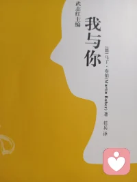 一本好書像燈塔，指引你的生活。一本好書，你的心性也會越來越好。配圖