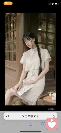 討好型的人格，只要你敢憤怒一次。別人再也不敢欺負你。學會憤怒，保護自己的界限，也是一個人的人生功課之一。配圖