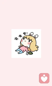 討好型的人格，只要你敢憤怒一次。別人再也不敢欺負你。學會憤怒，保護自己的界限，也是一個人的人生功課之一。配圖