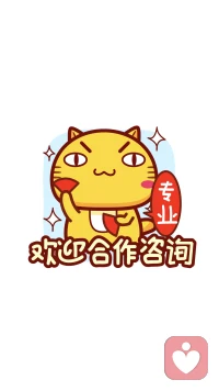 去找一個咨詢師不代表你有問題，而是你的生活中遇到一些困擾，這時候你需要有個人支持一下，避免更大的損失。配圖