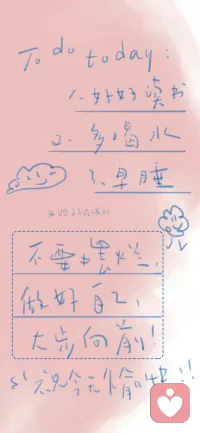 多做，并做到，有成果，自我肯定與欣賞，自信…良性循環(huán)配圖
