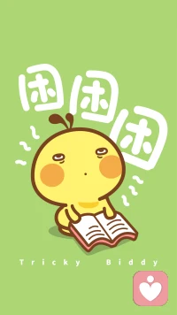 周末愉快，吃點美食，說點甜話，陪陪愛人配圖