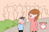 如果你有委屈的情緒。是在提醒你要學(xué)會(huì)表達(dá)需要，也提醒你要成為一個(gè)成年人，…配圖