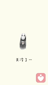 改变的秘密，把所有的精力放在建造新的东西上，建造与未来相关的东西上，而不是与过去抗衡。配图