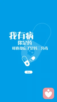很多时候不是别人折磨我们，而是我们自己折磨自己…配图