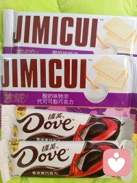 收到礼物很开心，晒晒我的幸福。希望今天的你快乐，幸福！配图