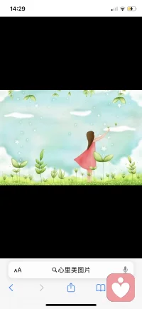 不要对人性失去信心，人性像海洋，就算当中有数滴污水，也不会弄脏整个海洋。——甘地配图