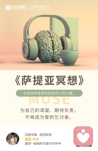 通往地狱的路是用满满的期待铺成的。配图