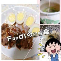 為自己好好做頓飯，也是一個穩穩的幸福。配圖