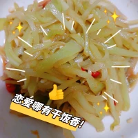 資格感，歸屬感，勝任感，價值感，是人生必須的四道菜。配圖