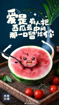 當你陷入人生低谷的時候，才知道有些人對你的影響有多么重大。配圖
