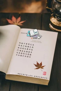 你怎么愛自己，就是在教別人怎么愛你。1配圖