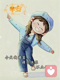 很多時候我們缺乏的不是意志力，不是自律，而是沒有建立一個自己想要的習慣。建立好習慣的方法:第一個是定性，而不是定量。舉個例子，今天你只要下樓跑了50m。已經建立了一個習慣了，而不是給自己定量，非要跑到5km。第二個方法是從簡單的小目標做起。例如我今天只要看上半夜書就很棒啦。配圖