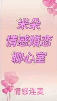 永远不要原谅故意为之的伤害，他在用行动和演技告诉你，心软最不值钱。
退一步早就不是海阔天空了，善良的人总是在反省自己，质疑自己，用道德约束自己，自私的人却从不觉得自己哪里错了，因为他们心里一直装着自己。