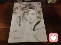 波兰导演基耶斯洛夫斯基说过：“如果你不懂自己的生活，那我想你也不会明白故事中那些人物的生活，不会明白别人的生活。”配图