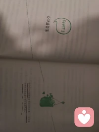 波兰导演基耶斯洛夫斯基说过：“如果你不懂自己的生活，那我想你也不会明白故事中那些人物的生活，不会明白别人的生活。”配图