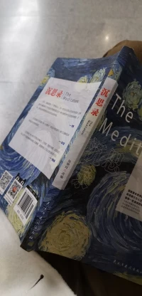 出差時喜歡帶本書，可以在等待期間閱讀
也很享受這種忙忙碌碌的感覺。
不斷的深耕和自我提升，同時能夠看到或聽到每個人身上不同的經歷，看著他們能夠慢慢的通過自己的力量一點一點的在成長。讓自己的生命力更有力量能夠接納自己，學會欣賞自己、突破自己、重建自己。讓自己變得完整而非完美配圖