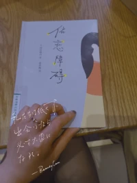 又是泡圖書館的一天
上海徐匯書院里面的氛圍感還是比較強的
及時是下雨天也有很多的人
我仔細觀察了一下
來這里的一部分人是攝影打卡，拍照片確實很出片。但我不是攝影愛好者。
還有一部分是住在附近的居民來看書。
而我是借書者，借幾本自己喜歡的書。喜歡在書館外來杯咖啡慢慢閱讀，及時讀不完也可以帶回家或者在出差的時候來閱讀。
對于閱讀已經成為我生活中的一部分，我會看關于專業心里學的書籍，慢慢轉向哲學和文學
難得偷得浮生半日閑，好好享受當下配圖