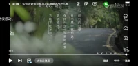 被彭凱平教授的積極心里學(xué)吸引我，
首先關(guān)注它的視頻號。
然后買了他的書（吾心可鑒）彭湃的福流，已讀完。同時對他在書中提到的希望感和力量感，這兩個理論深深的吸引。
有看到他去十三邀和許知遠對話的內(nèi)容感興趣觀看了十三邀，視頻中講述人類是環(huán)境的產(chǎn)物我很認同，講述大部人很多人被社會的環(huán)境推著走、對人類有很大的影響。
想想這一切是多么的有趣呀！
?觀念固然重要，行動才是靈魂。
被這句話深深的觸動，也讓我想起了唯有行動，方能出眾。實踐者才是真正的勇敢者[強][強]配圖