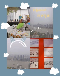 今日打卡云朵書店，很幸運遇見了拉薩攝影展上海巡展。我被一副副作品而吸引，發現每一副作品做有自己的獨特的風格和魅力，也讓我對拉薩有了一種期待感和好奇。
每幅作品的作者都用心的去展示他們的作品，這些作品也能夠順利的吸引到喜歡它和欣賞它的觀賞者。
看不同的風景，體驗不同的人生配圖