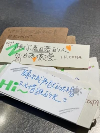 生活中的驚喜

要么自己發現

要么自己創造配圖