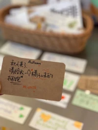 生活中的驚喜

要么自己發現

要么自己創造配圖