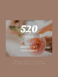 這是一位來訪者記錄自己的情緒和感受，如果大家有需要也可以作為一個(gè)參考，找找自己屬于的答案。

雖然昨晚上6點(diǎn)睡了一天，但還是感覺有點(diǎn)乏力。不過整個(gè)狀態(tài)還算可以沒有那么疲勞。還是容易哀聲嘆氣，這也有可能和大姨媽有關(guān)聯(lián)。

我：在這個(gè)狀態(tài)下，我能給自己做些什么呢？

來訪者：多給自己一些照顧，比如多喝點(diǎn)熱水。或者讓自己多休息一下，不要讓自己太累。也可以試著做一些難度行不高的運(yùn)動(dòng)轉(zhuǎn)移注意力。讓自己放松一些不要讓自己那么焦慮或者難受。
我：很好的方法，那我們一起來看看該如何去做才能讓自己感覺到舒服些呢？
來訪者：1、腦海中第一個(gè)想法是吃點(diǎn)自己喜歡的東西，所以我點(diǎn)了一杯星巴克。剛好可以當(dāng)做午餐
2、把自己的不舒服和難受記錄下來，和他們一起去體驗(yàn)和感受自己的這份感受。
3、感恩它，謝謝它讓自己關(guān)注到了自己的身體，也讓自己能夠及時(shí)的去發(fā)現(xiàn)和察覺到自己的需要。可以給到自我關(guān)懷和支持。
4、不用強(qiáng)迫自己一定要舒服，或者是做了這么多練習(xí)還是感覺自己沒有好起來，允許自己可以有現(xiàn)在這種狀態(tài)和情緒，你也感受到了它們的力量。
5、帶著這種狀態(tài)和感受還是堅(jiān)持完成了早起，完成了一部分工作內(nèi)容。
6、感恩也收到了同事送我的新衣服
7、很感謝同事對我工作上面的幫助和支持。雖然有這種不舒服，但還是能夠感受到生活中的這些美好。我很幸福也很開心。

我：哇！你的方法真的是太棒了！現(xiàn)在你感受到了什么呢？

來訪者：感覺頭特別的沉重，腦海里一片空白有無數(shù)的噪音

我：很好，你覺察的很好，這種沉重如果打分用0-10打分的話你可以打幾分呢？

來訪者：可能是生理期的生理反應(yīng)吧，如果打分的話最多也就2分，不影響我的工作和生活。只是感覺不舒服而已。

我：你說不影響你的工作和生活，只是讓自己不舒服對嘛？

來訪者：是的，我想這個(gè)應(yīng)該和我前天的夢有關(guān)，讓我看到了自己的傷心難過，昨天的夢讓我看到了自己的孤獨(dú)和嫉妒。想想這一切真的很有意思，我一直在創(chuàng)造一個(gè)屬于新的自己，好像這些以前我從來沒有體驗(yàn)過，有或者是自己沒有真正的去看不這部分和接納。
這樣也挺好的，可以讓我有了更明銳的覺察力。也讓我同時(shí)有勇氣選擇面對，讓自己能夠平靜的接納和感受，也讓自己感受到了自己的內(nèi)在力量，比我想象的還要強(qiáng)大……配圖